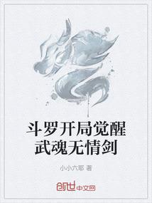 陌上寒山