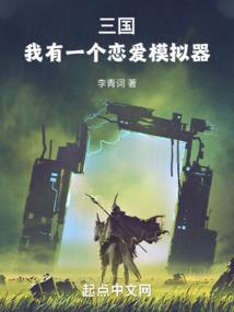 轻歌浅唱夜莫伤