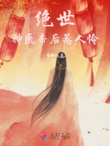无聊的人生滚去死