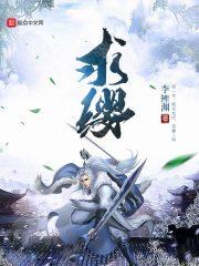 神动虚空