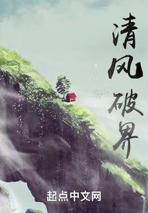 遥远的邻居