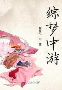 每天一颗荔枝糖