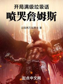 闻君两意故相决