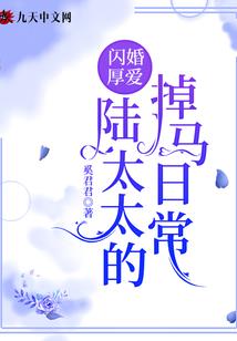 来自歪世界的你