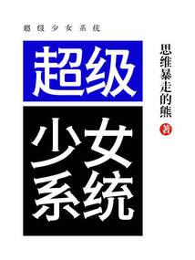 在鬼神世界登录仙武游戏
