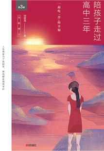 开局签到之我是混沌剑体