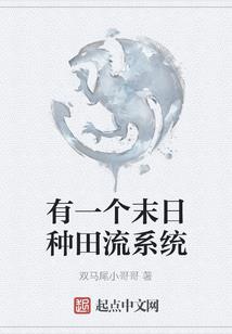 待到桃花开漫天