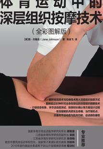 剑斩二次元