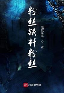 我的青春我的兄弟