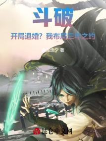 幻灭笃心录