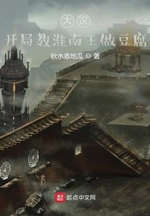 请叫我魔法师