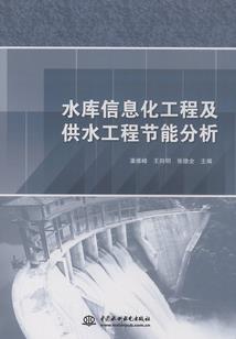 这个师兄一点都不稳健