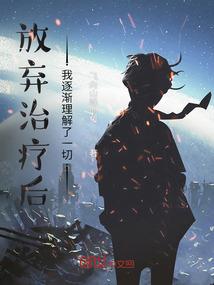 一入豪门