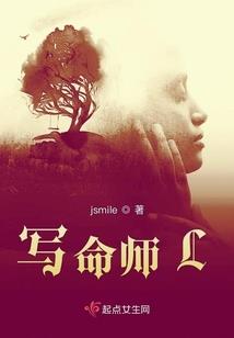 旅宋传