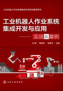 宠物小精灵之反叛人生