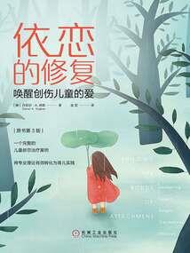 帝王惑：皇后，再嫁朕一次！