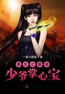 快穿之今天开始撩男神