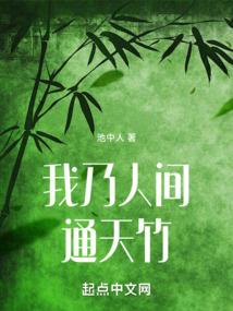 英雄分身