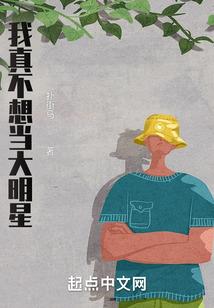 诸天神帝之赢帝