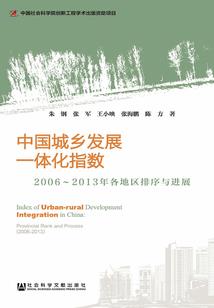 妖孽哥哥：花开几时会有你