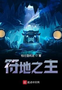 那些年我曾追过的女孩