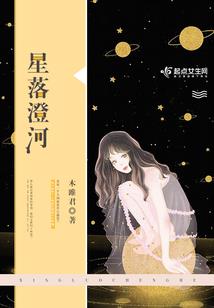 无限实力派