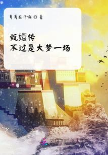 毒杀案