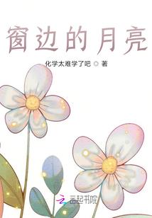 傲世千雄