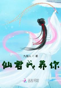 兵锋利芒