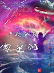 梦灵之城