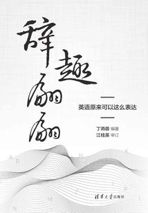 闲茶