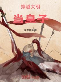 我的魔王物语果然有问题