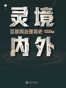 今天又有马甲啦