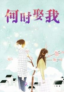 赘婿之绝品帝君