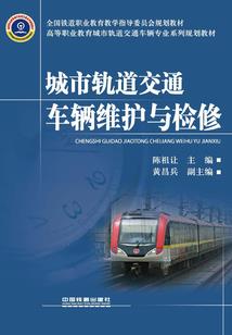 九界风云之凤箫声动