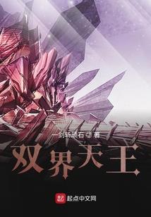 我在美国有座道观
