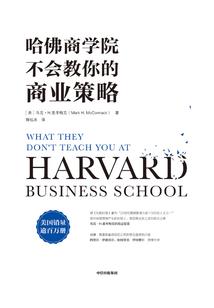 鬼王名义