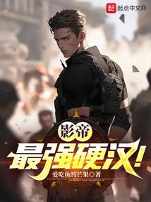 摆渡日记