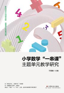 傻女人正常鸟