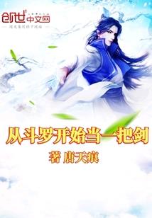 普天王臣