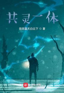 好好好，我抢功劳是吧？