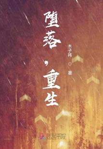 独家制片，萧先生迟爱追妻