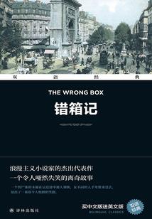 宠物小精灵之圣王传说