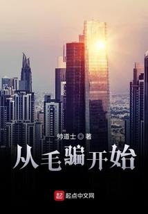 遇见他我很幸福
