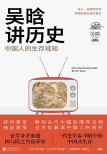 绝世媚妃