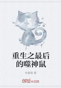 天价隐婚：巨星老公，请宠我