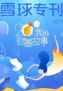无限制合成