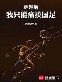 异界逍遥赘婿