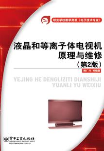 起早