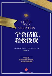 纹皇临尘